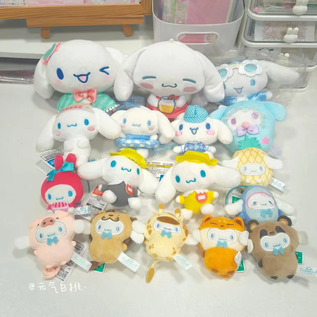 海淘玉桂狗中古毛绒公仔挂件可爱大耳狗玩偶