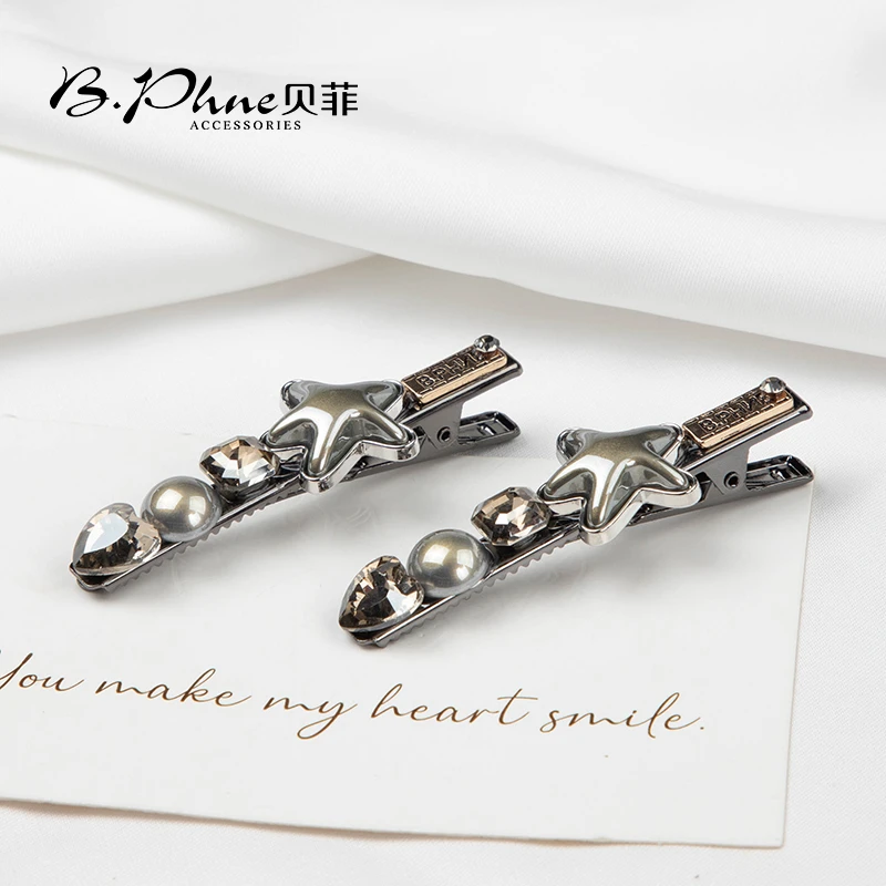 B.【贝菲】可爱韩版满钻星星鸭嘴夹