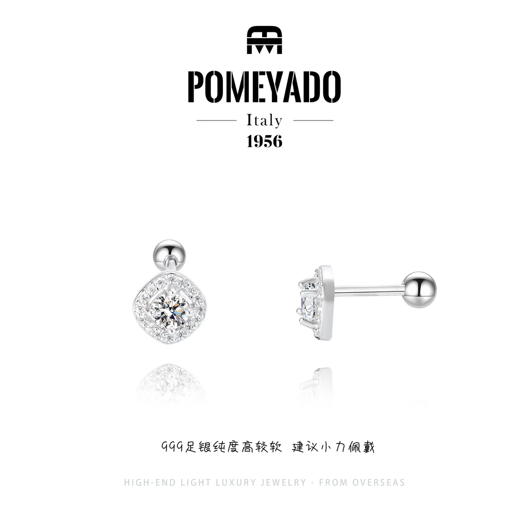 足银莫桑石耳饰 999足银莫桑【星烁】POMEYADO秋冬方包耳钉F2050