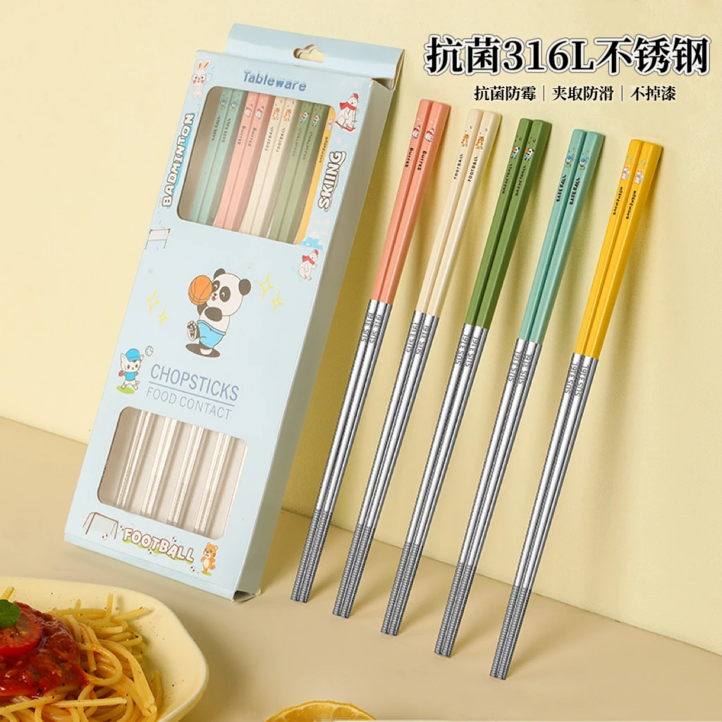 [支持任何检测]316L不锈钢筷子食品级家用筷高档网红防滑防霉筷子