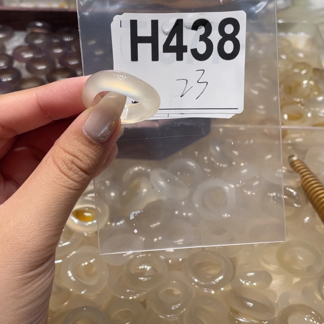 玛瑙/玉髓未镶嵌戒指438