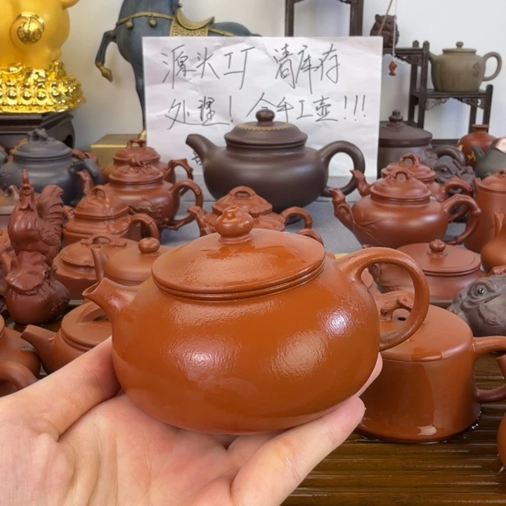茶壶紫砂朱泥全手寒江150毫升