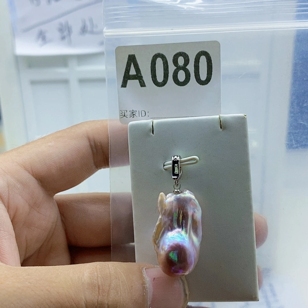 颈饰合金淡水珍珠