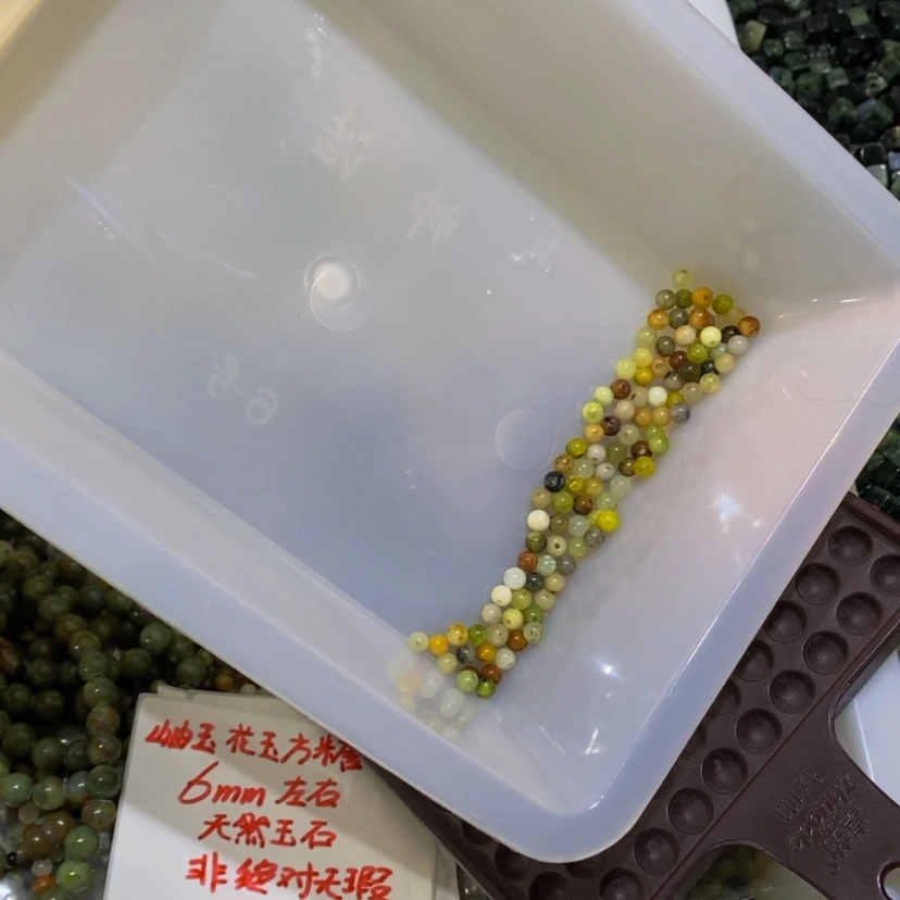 【闪购商品】蛇纹石玉未镶嵌其他942
