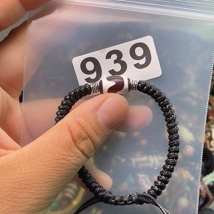 玛瑙/玉髓1未镶嵌