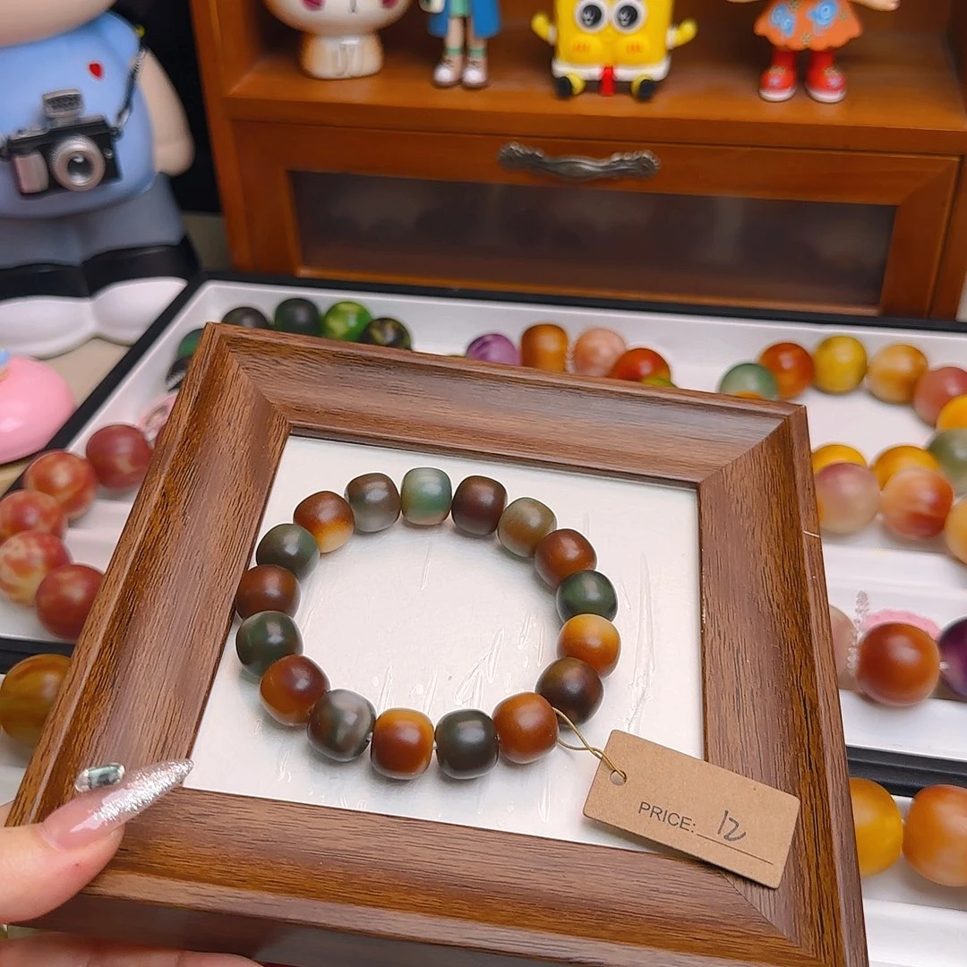 菩提根/象牙果手串卡14干磨油王12