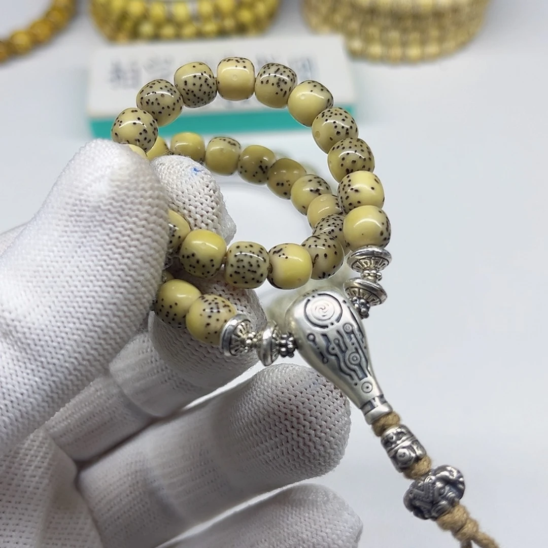 莫****星月菩提手串A9-7