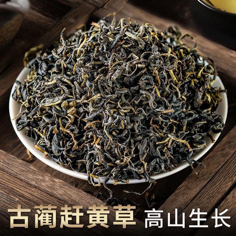 赶黄草 四川古蔺头茬赶黄草 精选品质新货可搭枸杞泡水