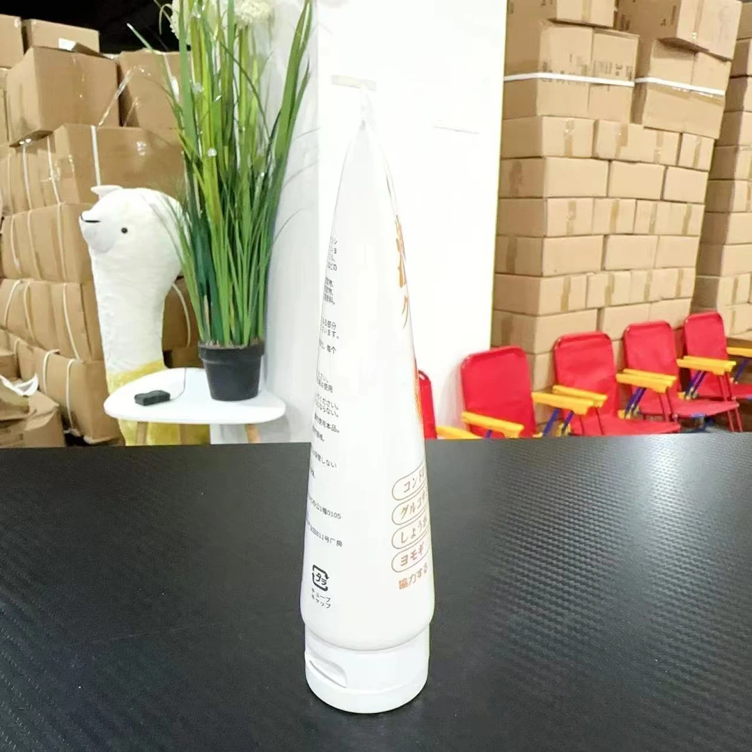 定制款!温热舒缓膏