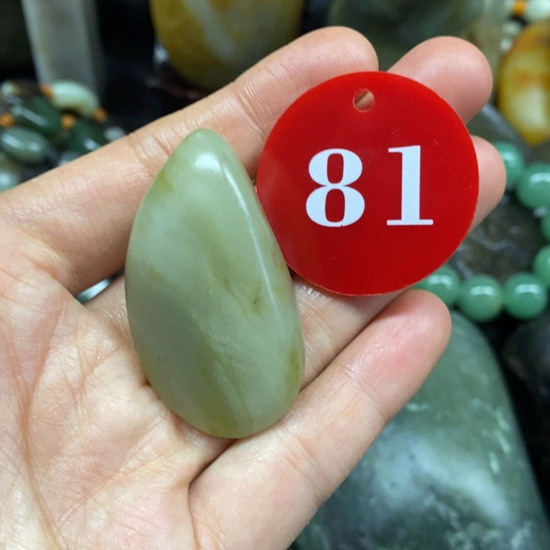 未镶嵌和田玉挂件