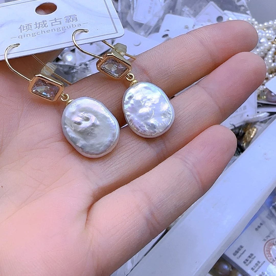 未镶嵌656淡水珍珠