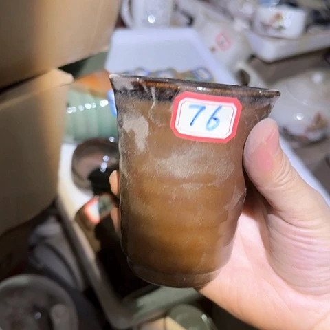 瓷片国营厂库存76