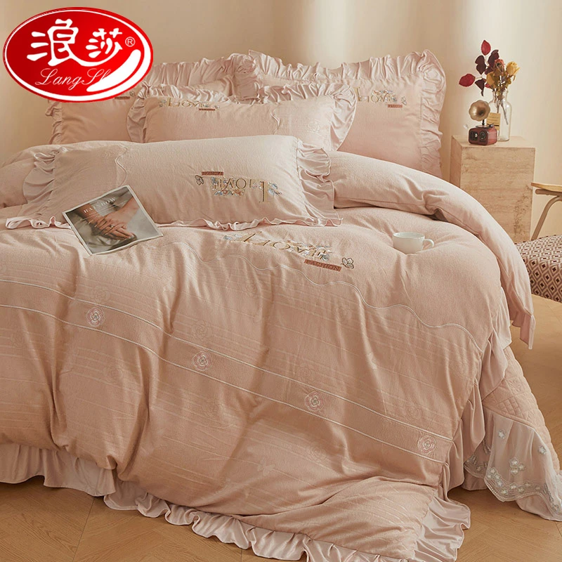 浪莎冬季牛奶绒床上四件套法兰绒花边被套冬天加厚床单床裙款床品