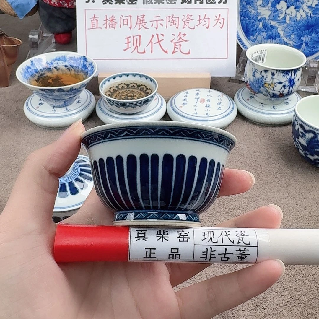 陶瓷制品加工工艺