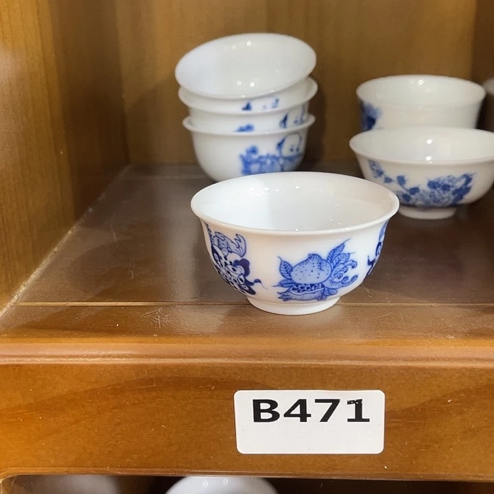 瓷片福利待遇多多哦哦哦哦