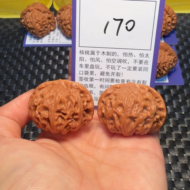 把件文玩核桃170宫灯40