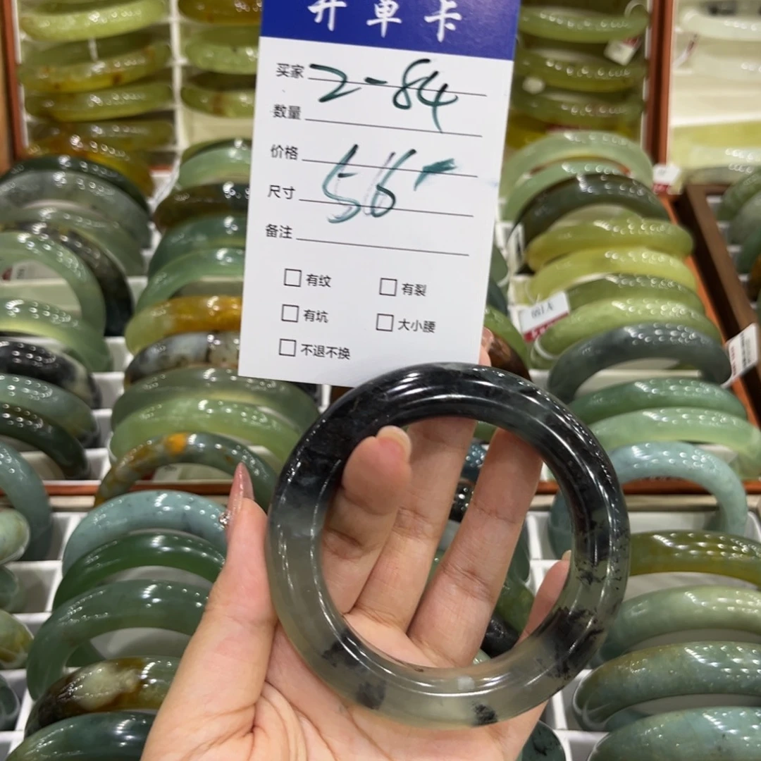Е***娜蛇纹石玉未镶嵌手镯