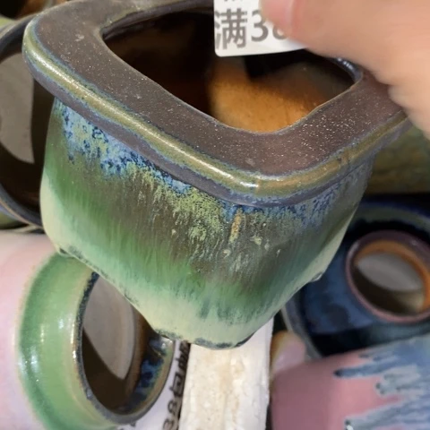 罐2060 微瑕38包邮景德镇陶瓷