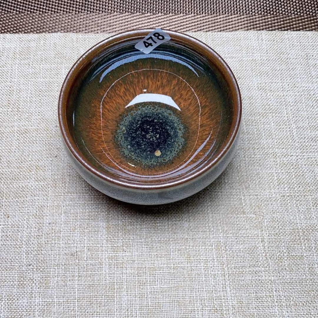 建窑建盏主人茶盏478