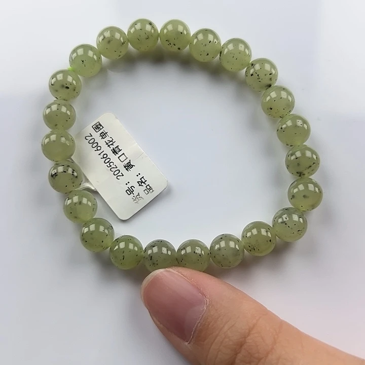 和田玉未镶嵌珠宝半成品