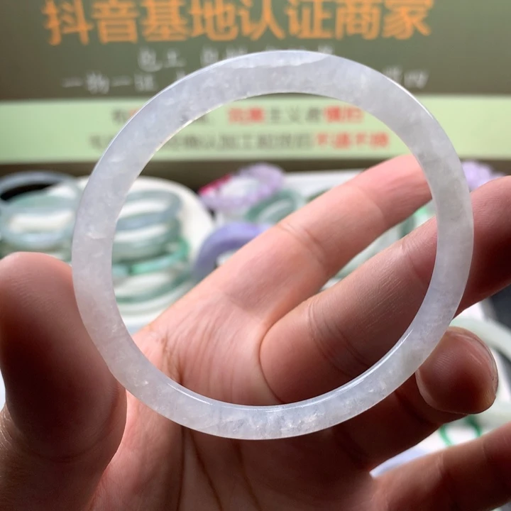 【闪购商品】翡翠手镯未镶嵌手镯