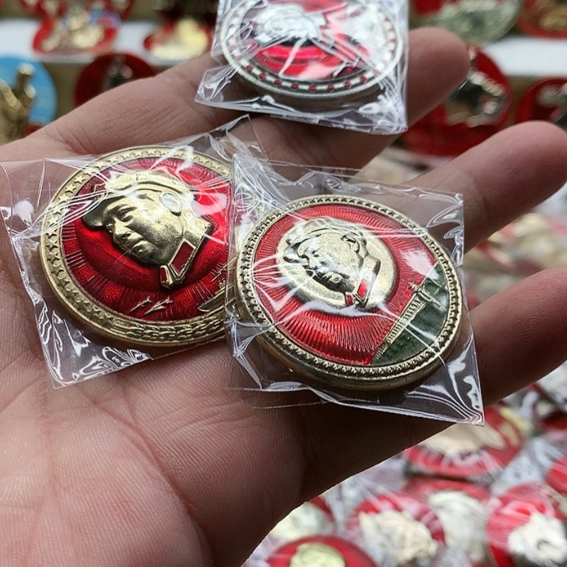 【闪购商品】芹***卜红章收藏76