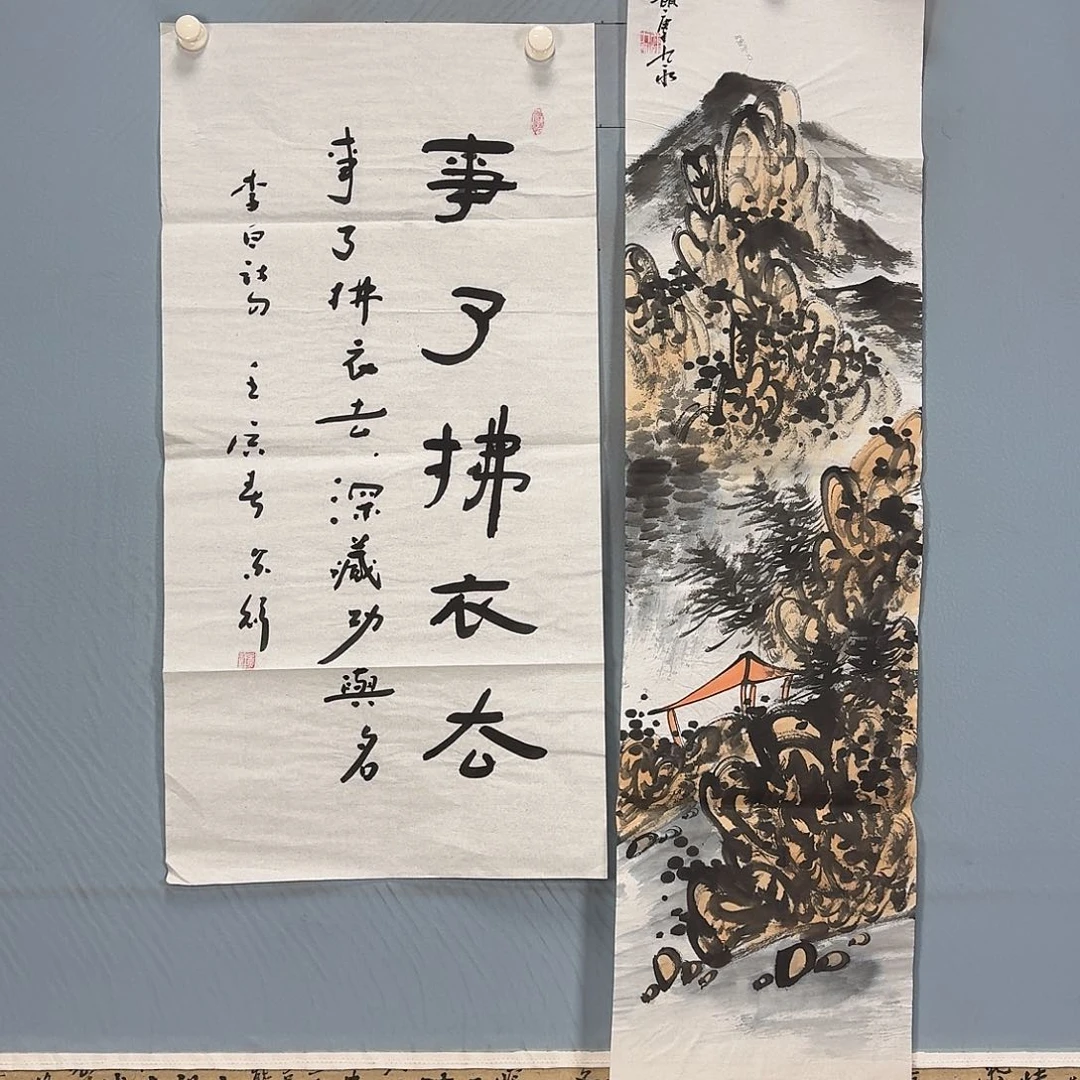 国画531 牡丹一如你