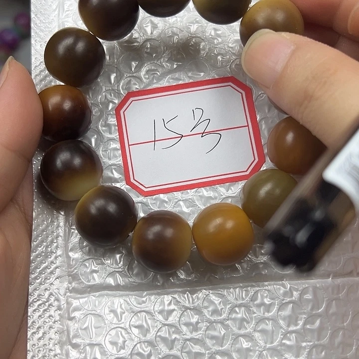 菩提根/象牙果吊坠