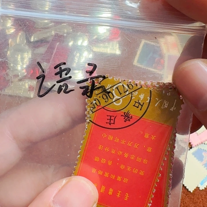 直播链接喜欢直接拍