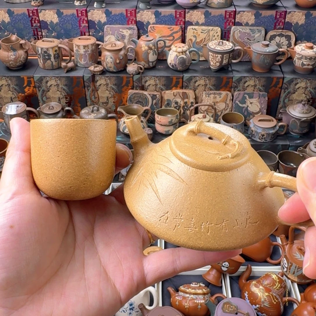 茶壶紫砂150cc原矿精工半手