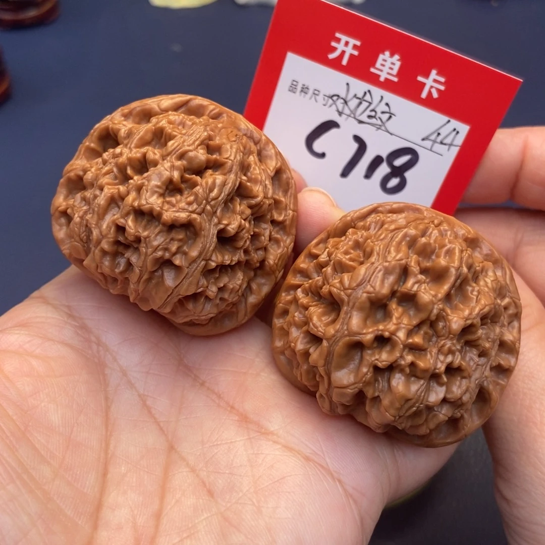 文玩核桃吊坠文玩核桃