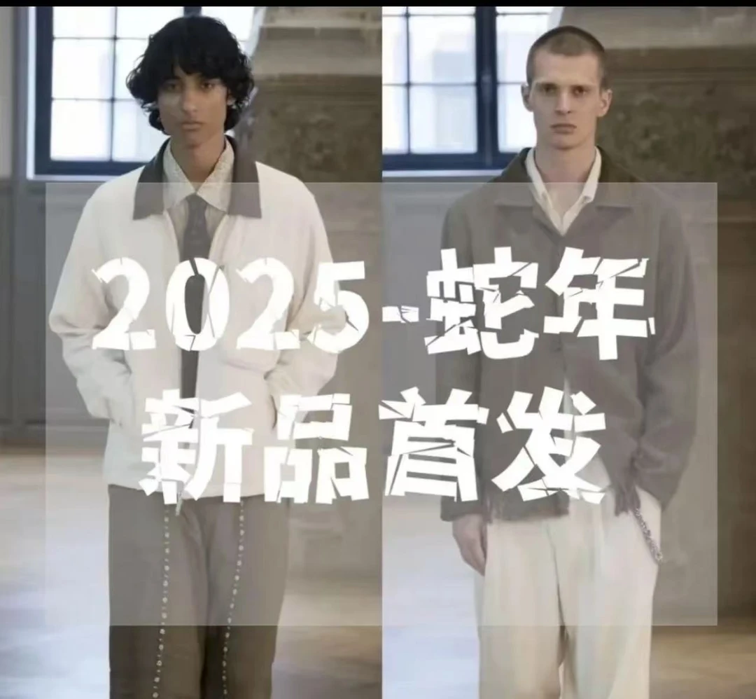 【陆连帽羽绒服-专属-浩】 加厚2025年新款冬季男女同款 高奢