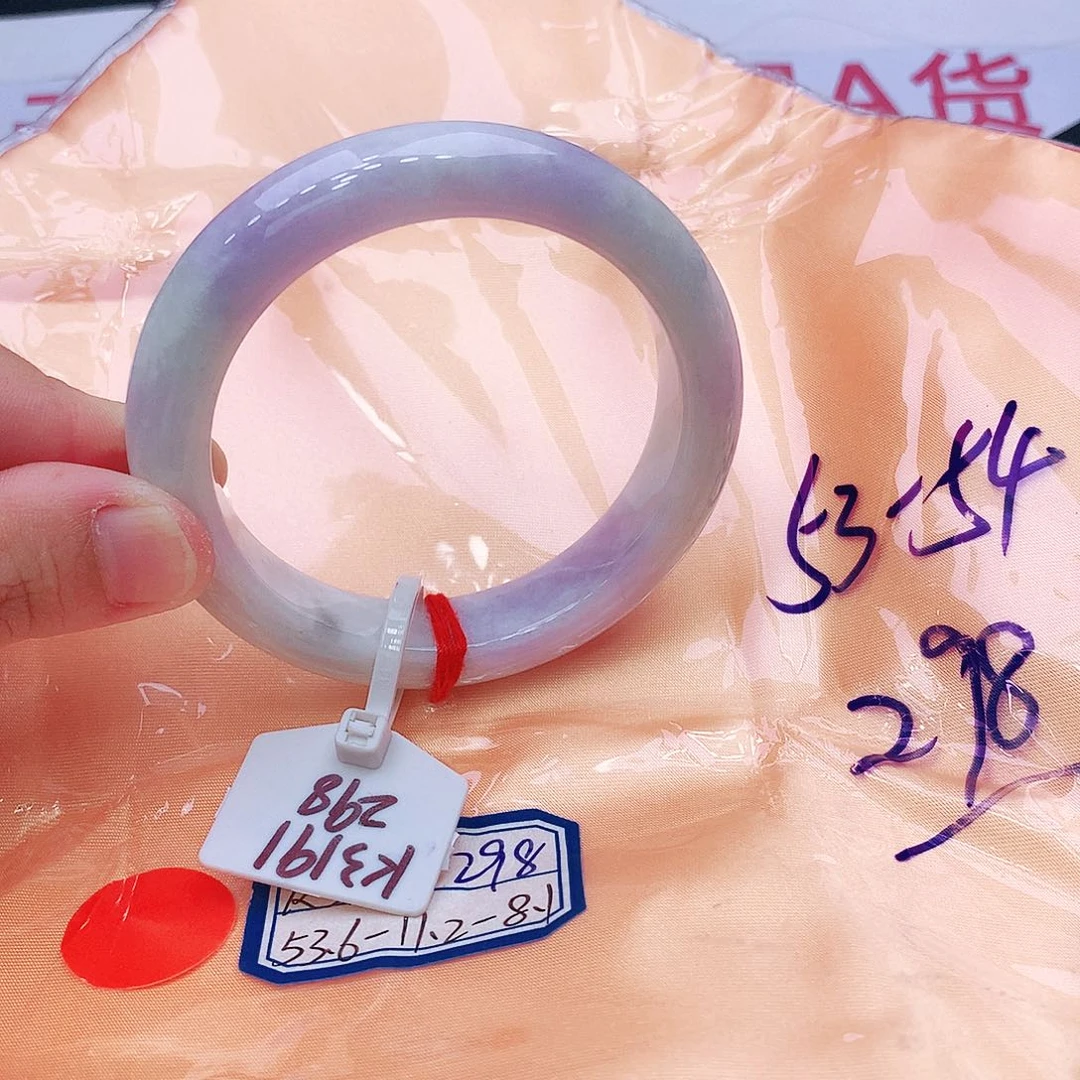 未镶嵌手镯翡翠翡翠