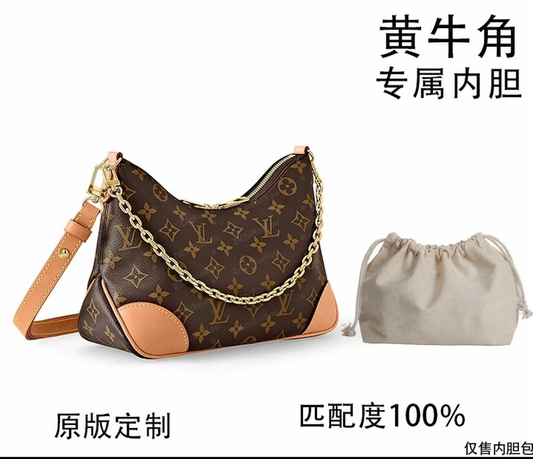 A107适用于LV老花carryallBB 26cm内胆包内衬包收纳整理包撑型