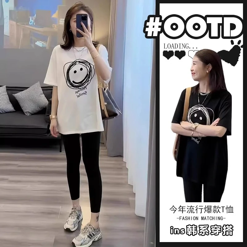 黑色短袖T恤女纯棉夏季韩版宽松百搭显瘦圆领中长款笑脸印花上衣