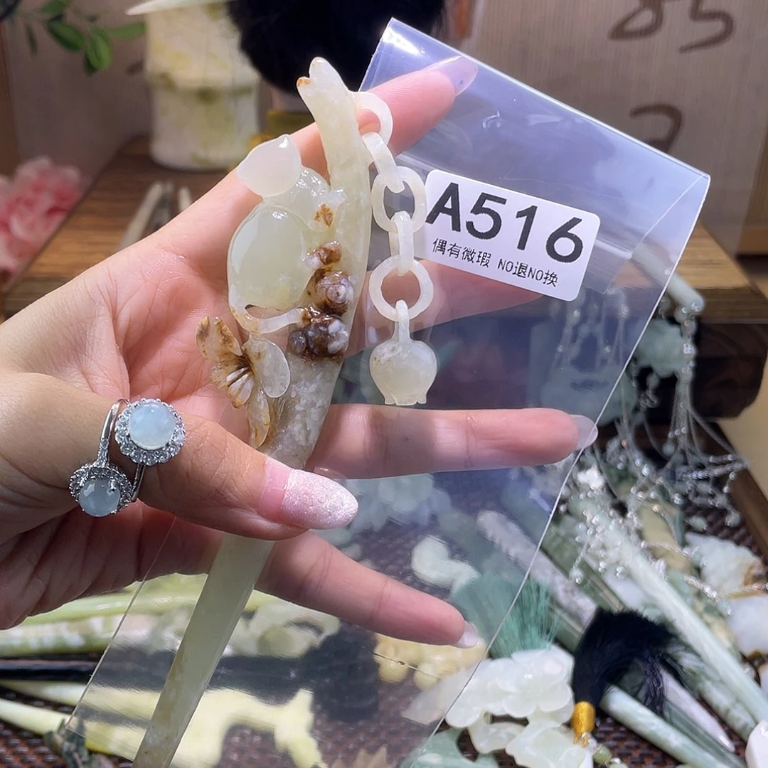 蛇纹石玉发饰合金8*