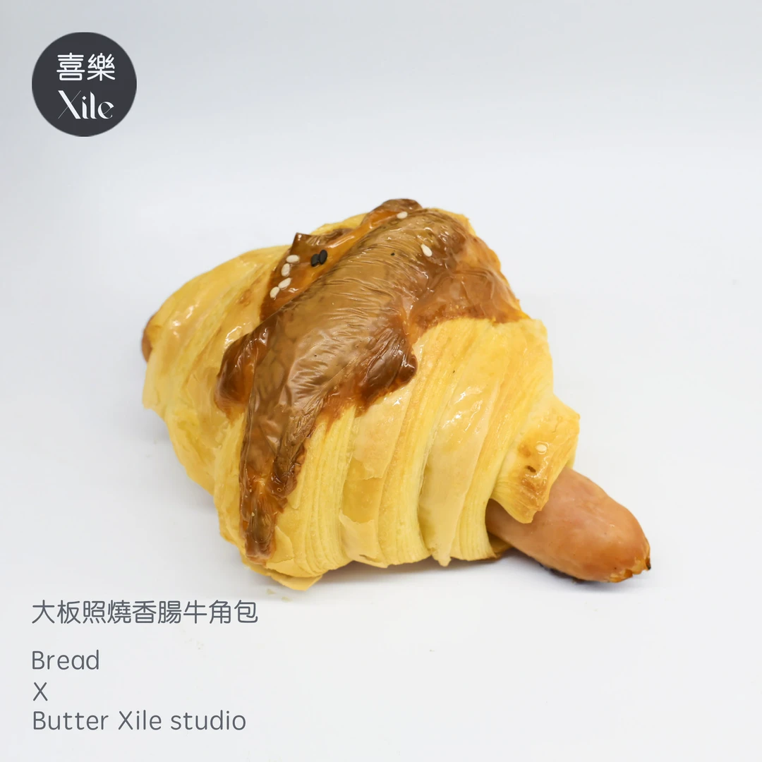 大阪照燒熱狗牛角包