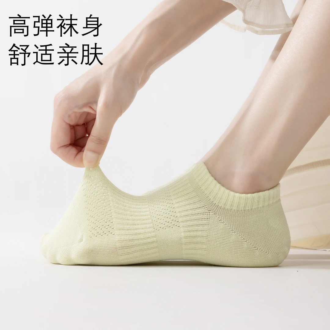 佳泽防臭袜女士船袜隐形袜运动休闲透气袜子夏季网孔抗菌防臭袜02