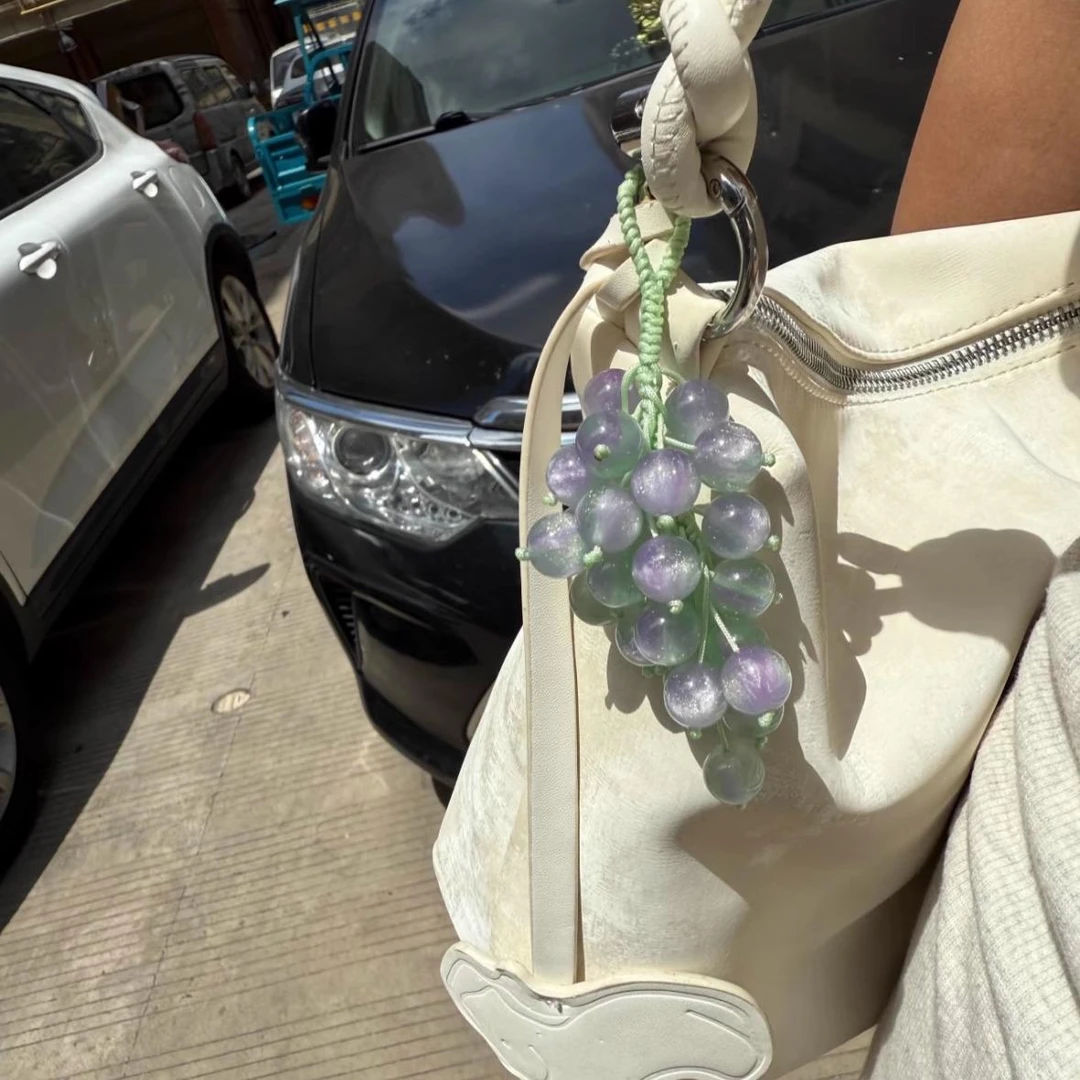 小红书同款光变色葡萄挂件diy清新编织包包挂件车钥匙扣手机挂件