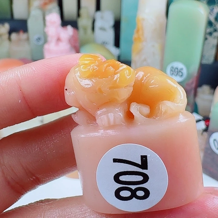 寿山石印石印石章料……