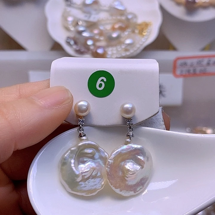 淡水珍珠未镶嵌颈饰