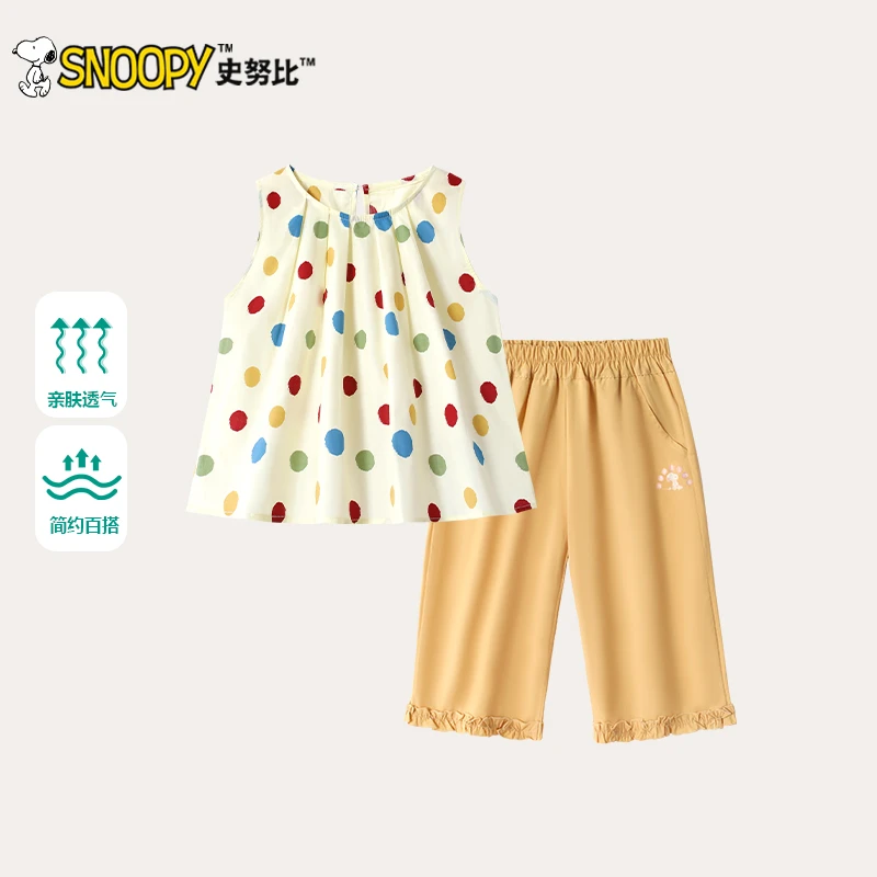 Snoopy/史努比2025夏季新款两件套女宝洋气时尚奇彩蝴蝶结TYX7370
