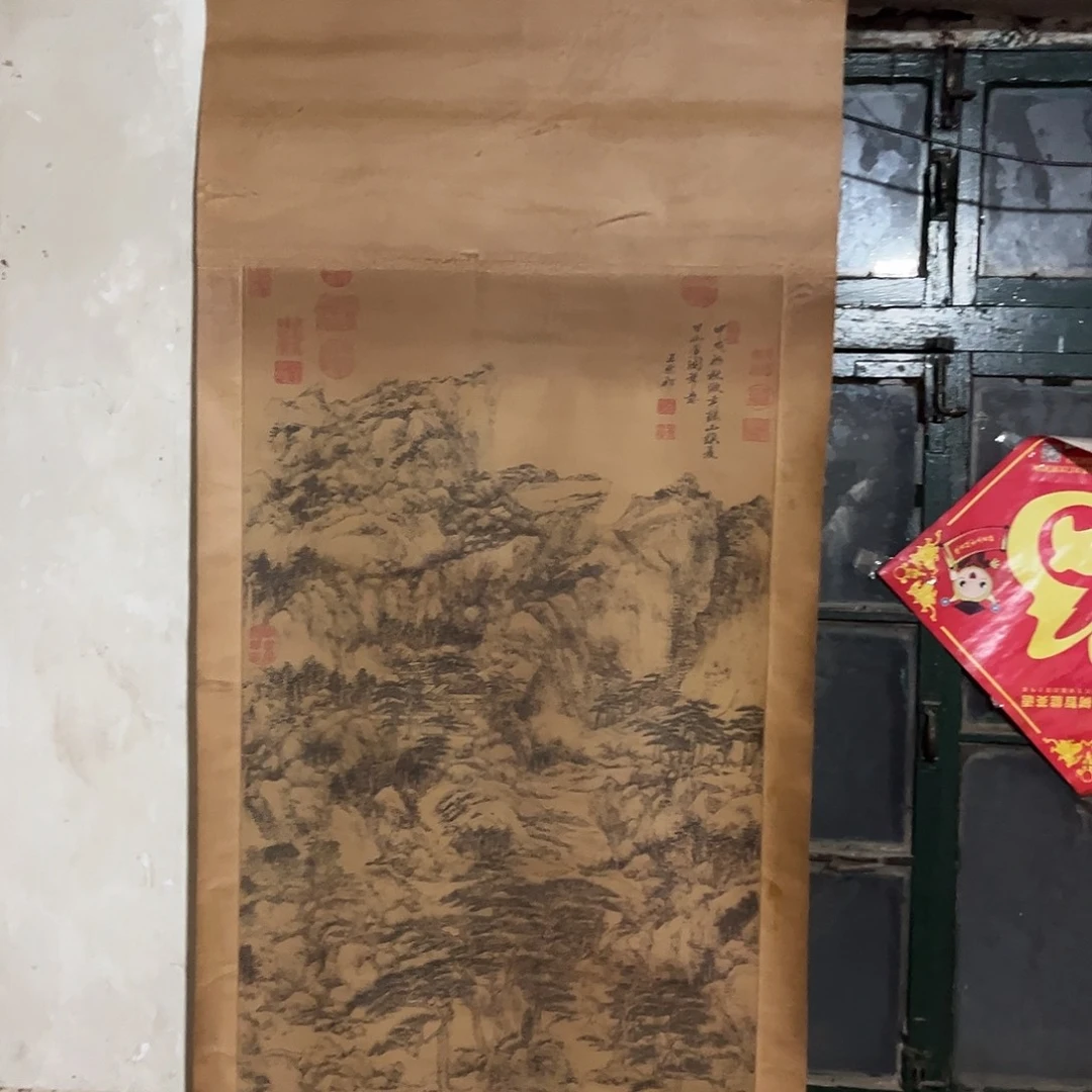 老家的货没有坏的年画