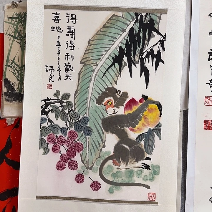 木***李带灯款王兵龙1111111