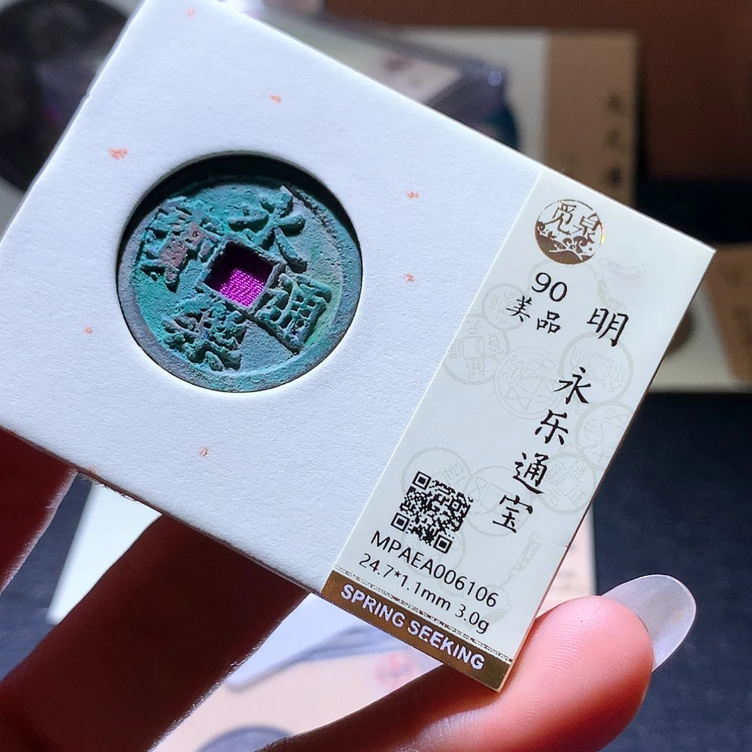 铜48 发财发财发财发财