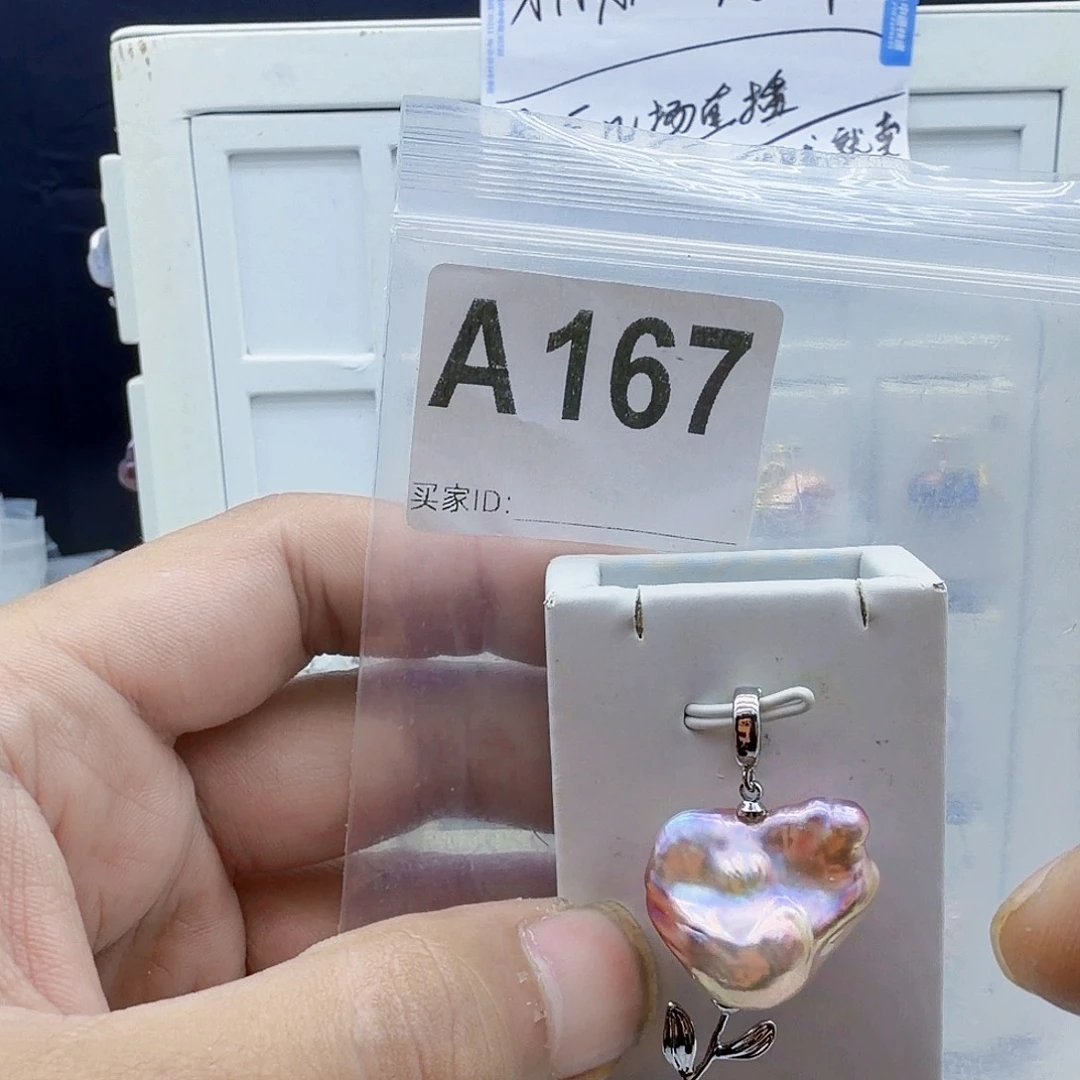 淡水珍珠颈饰合金