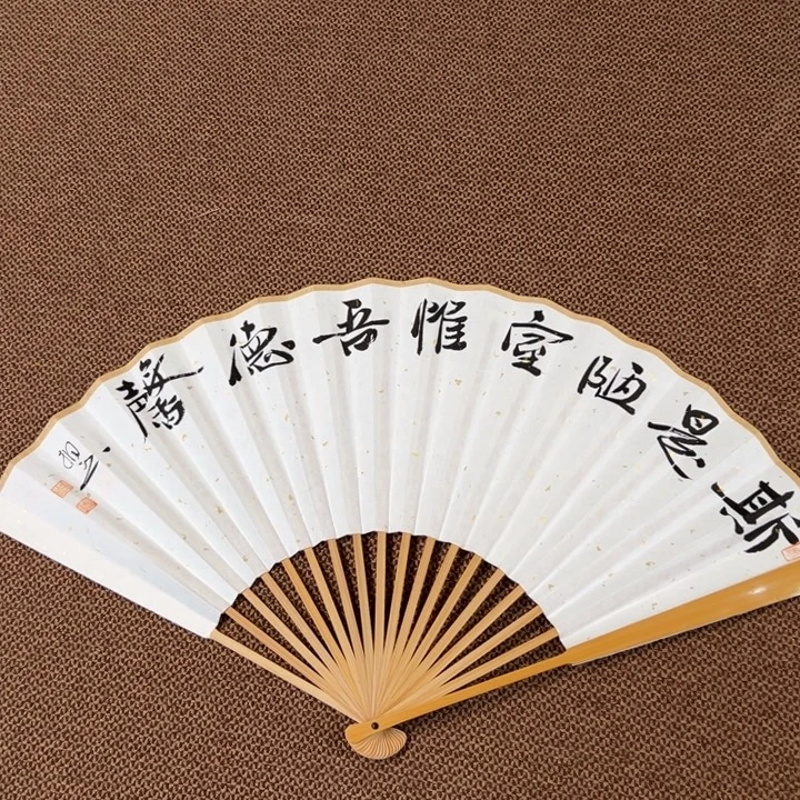 书法子墨艺术刘相玉书法作品