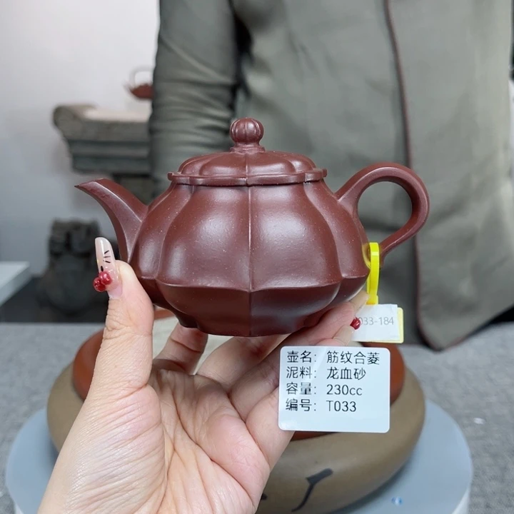 紫砂茶壶紫砂刻绘