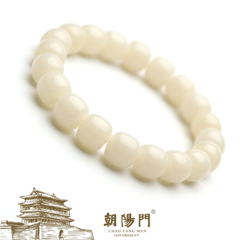 【1280】菩提根老型手串原生态白色11mm 左右