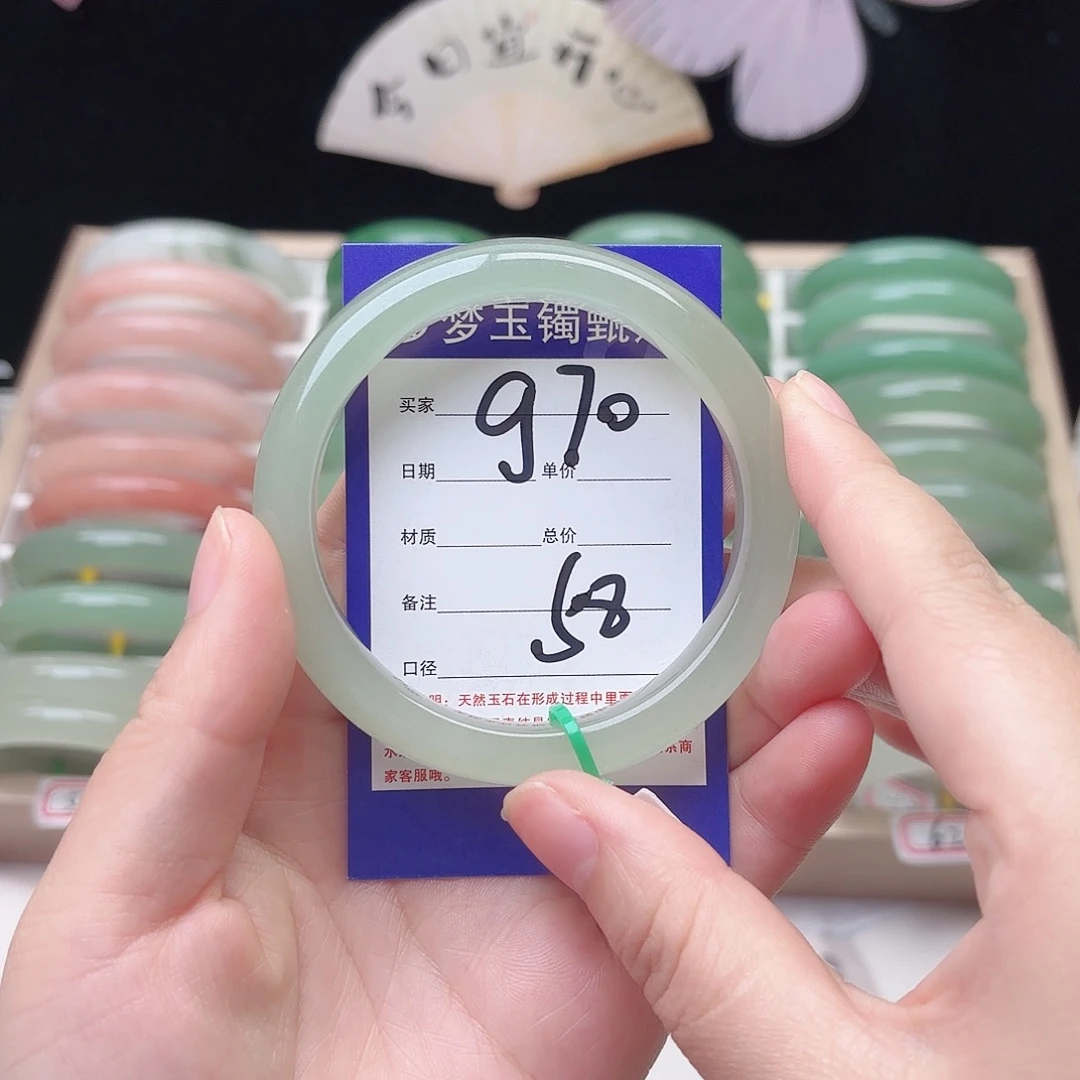 石英质玉未镶嵌手镯